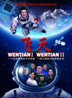 精品亚洲成a人在线观看