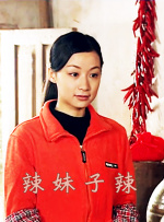 99婷婷久久精品国产一区二区