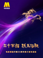 2021中文字幕