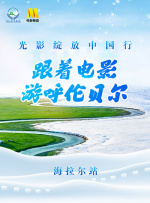 亚洲欧美另类天天更新影院
