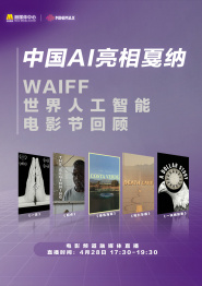 欧美a v视频