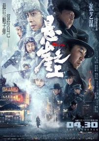 欧美日韩精品视频一区二区