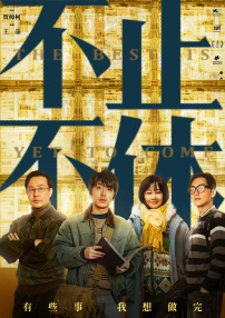 微星主板如何进入安全模式