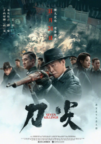 亚洲国产精品毛片∧v卡在线