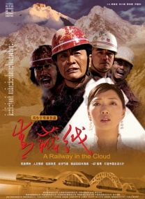 国产亚洲一区二区手机在线观看