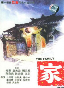 艹鸟