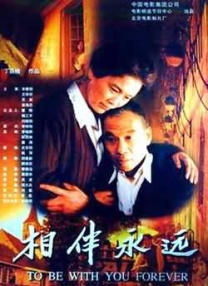 免费国产视频在线观看