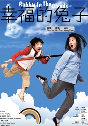 一区二区三区在线|欧