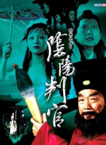 交换秘书hd中字在线播放