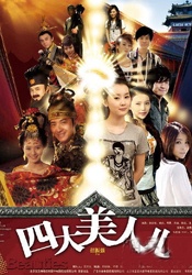 大众浴室洗澡间女士洗澡间