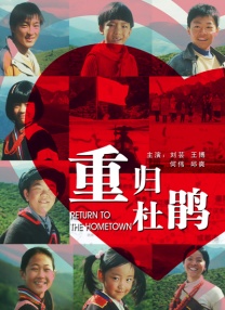 成人亚洲欧美
