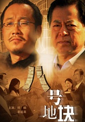 果冻天美精东蜜桃
