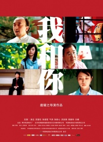 怡红院在线观看视频