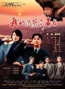 青青草无限次破解版污