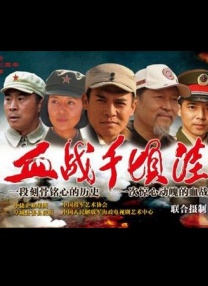 五月花综合