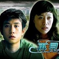 老头同性恋18