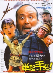 欧美暧暧视频