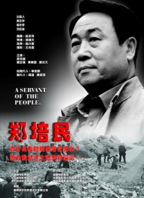 欧美日韩在线一区二区三区