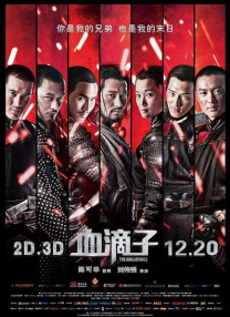在线观看中文字幕国产