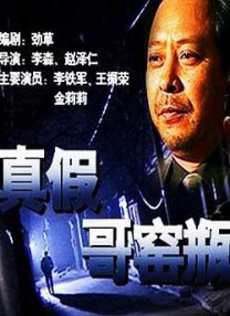 国产永久av