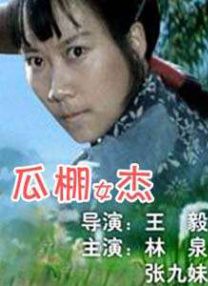 乱lun乱lun合集