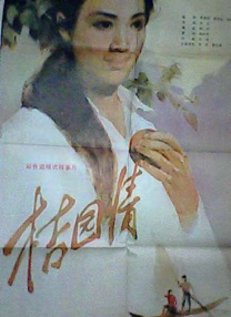 91系列在线