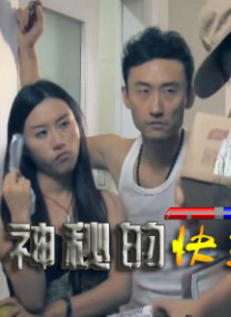 第一会所 magnet