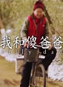 女人旅馆3