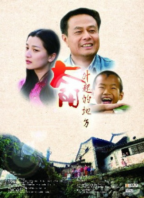 亚洲专区在线视频