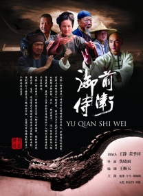 年轻的二嫂