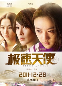 国产98在线传媒在线视频
