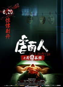 男人添女人下部高潮全视频