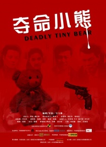 五月天激情丁香