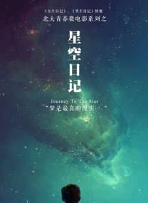 欧美日韩不卡视频