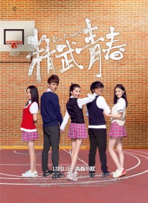 亚洲人成电影