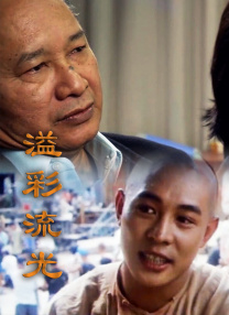 宣宣电影网最新版