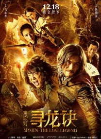 男女猛烈啪啪无遮挡激烈