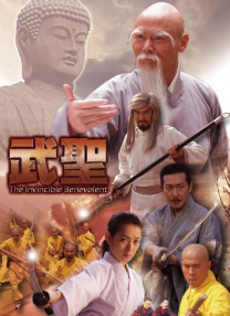 亚洲国产精品热久久