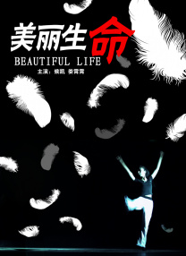 综合色伊人