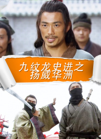 日韩操操
