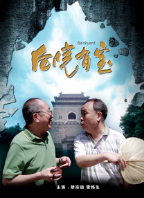 国产精品一区二区在线看