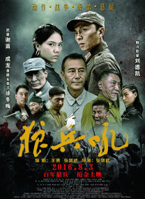 亚洲欧美日韩一区二区在线观看