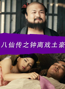 欧美成人黑人xx视频免费观看