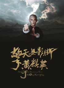 libvio追剧网页版入口