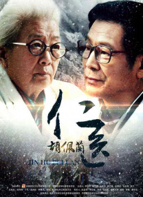 久久午夜精品2区