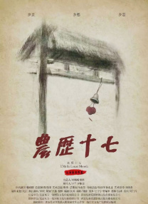 九色porny丨入口在线