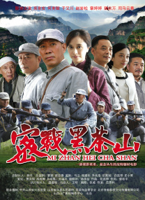 精品三区在线观看