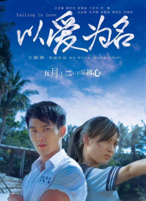 国产欧美日韩不卡