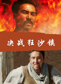 在教室被下药嗯啊强h视频