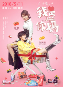 欧美欧美午夜aⅴ在线观看